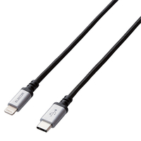 エレコム USB-C to Lightningケーブル(高耐久)(1．2m) MPA-CLS12XBK