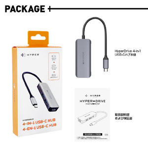 Hyper HyperDrive 4-in-1 USB-C ハブ HP-HD41-イメージ13