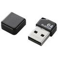 エレコム 小型USB2．0メモリ(64GB) ブラック MF-SU2B64GBK