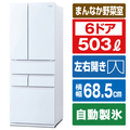 アイリスオーヤマ 503L 6ドア冷蔵庫 ホワイト IRGN-50A-W