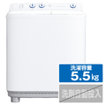 ハイアール 5．5kg二槽式洗濯機 ホワイト JWW55GW