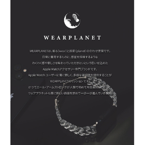 WEARPLANET Apple Watch 45mm用保護ケース付きクリアチェーンバンド クリア WP23102AW-イメージ19