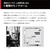 パナソニック デジタル一眼カメラ・レンズキット LEICA DG VARIO-ELMARIT 12-60mm / F2.8-4.0 ASPH. / POWER O.I.S. ブラック DC-G9M2L-イメージ8