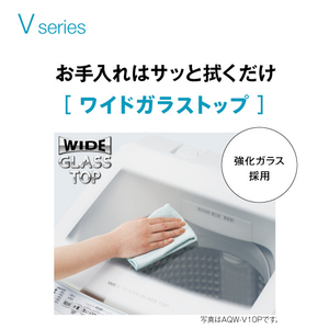 AQUA 9．0kg全自動洗濯機 e angle select ホワイト AQW-V9E3(W)-イメージ7