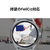 Samsung スマートウォッチ Galaxy Watch6 Classic 43mm シルバー SM-R950NZSAXJP-イメージ4