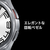 Samsung スマートウォッチ Galaxy Watch6 Classic 43mm シルバー SM-R950NZSAXJP-イメージ6