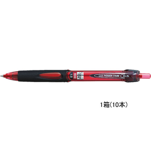 三菱鉛筆 パワータンクスタンダード(ノック式)0.5mm 赤 10本 F343595-SN200PT05.15-イメージ1
