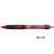 三菱鉛筆 パワータンクスタンダード(ノック式)0.5mm 赤 10本 F343595-SN200PT05.15-イメージ1