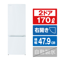 東芝 【右開き】170L 2ドア冷蔵庫 セミマットホワイト GRV17BSW