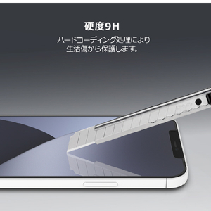 Just Mobile iPhone 13/13 Pro用強化ガラスフィルム Xkin JM21105I13-イメージ8