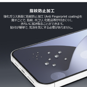 Just Mobile iPhone 13/13 Pro用強化ガラスフィルム Xkin JM21105I13-イメージ9