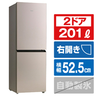 ハイアール 【右開き】201L 2ドア冷蔵庫 e angle select クリスタルゴールド JR-M20E3-N