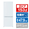 東芝 【右開き】153L 2ドア冷蔵庫 セミマットホワイト GRV15BSW