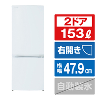 東芝 【右開き】153L 2ドア冷蔵庫 セミマットホワイト GR-V15BS(W)