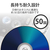 エレコム テレビ用 Blu-ray/CD/DVD マルチ対応レンズクリーナー 湿式 AVD-CKBRP3-イメージ6
