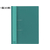 コクヨ ファスナーファイル〈レポート〉 A4タテ 2穴 100枚収容 緑 20冊 1箱(20冊) F836216-ﾌ-P160G-イメージ1
