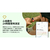 Fitbit Fitbit Charge 6 Charge 6 Coral/ Champagne Gold GA05184-AP-イメージ12