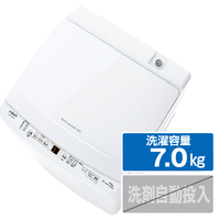 AQUA 7．0kg全自動洗濯機 e angle select ホワイト AQW-S70E3(W)
