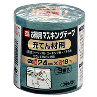 アサヒペン PCお徳用マスキングテープ 24×3巻入り (充てん材用) AP9016004