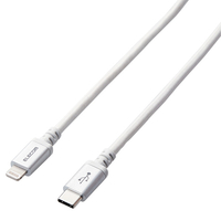 エレコム USB-C to Lightningケーブル(高耐久)(2．0m) MPA-CLS20XWH