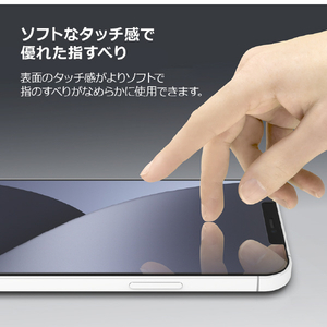 Just Mobile iPhone 13 Pro Max用強化ガラスフィルム Xkin JM21109I13PM-イメージ3
