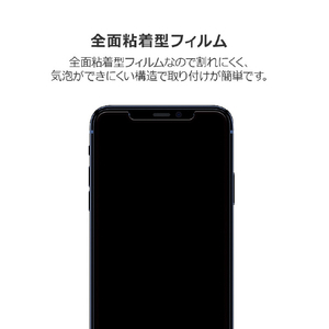 Just Mobile iPhone 13 Pro Max用強化ガラスフィルム Xkin JM21109I13PM-イメージ9