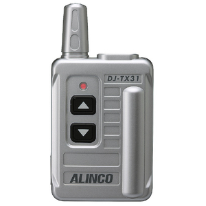 アルインコ 特定小電力ガイドシステム(送信機) DJ-TX31-イメージ1