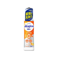 ライオン Magica 酵素+ オレンジの香り 本体 220ml FC319RA