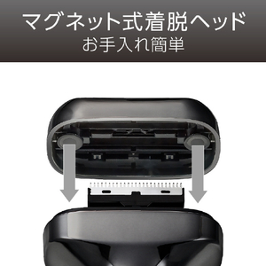 コイズミ 3枚刃シェーバー ブラック KMC-0820/K-イメージ10