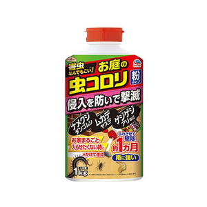 アース製薬 アースガーデン お庭の虫コロリ 粉タイプ 1kg FCR8043-イメージ1