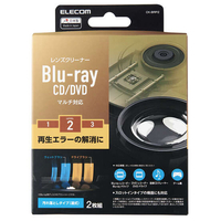 エレコム Blu-ray/CD/DVD マルチ対応レンズクリーナー 湿式 2枚組 CKBRP2