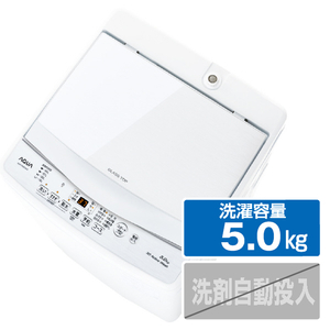 AQUA 5．0kg全自動洗濯機 e angle select ホワイト AQW-S50E3(W)-イメージ1