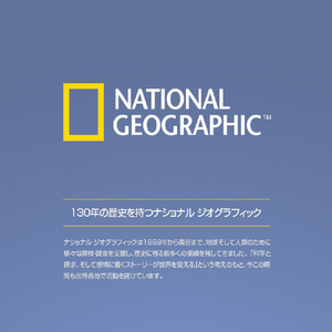 National Geographic iPhone XR用ケース Hard Shell グリーン NG14114I61-イメージ2