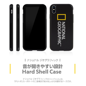 National Geographic iPhone XR用ケース Hard Shell グリーン NG14114I61-イメージ3