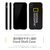 National Geographic iPhone XR用ケース Hard Shell グリーン NG14114I61-イメージ3