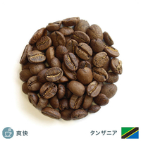 コーヒー豆 キリマンジャロAA 200g ｷﾘﾏﾝｼﾞﾔﾛAA100G-X2