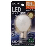 エルパ LED電球 E17口金 全光束45lm(1．2W S形ミニ球タイプ相当) 電球色 1個入り elpaball mini LDA1L-G-E17-G451