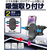 カシムラ ワンタッチスマホホルダー 吸盤取付 FC328NM-AT97-イメージ6