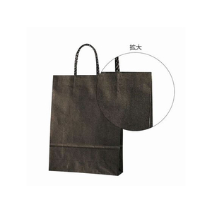 シモジマ 紙袋 スムースバッグ S-100 黒無地 25枚 FCN4550-003155601-イメージ3