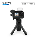 GoPro ウエラブルカメラ HERO11 Black クリエーターエディション CHDFB-111-JP