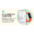 Fitbit Fitbit Charge 6 Charge 6 Porcelain / Silver GA05185-AP-イメージ10