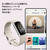 Fitbit Fitbit Charge 6 Charge 6 Porcelain / Silver GA05185-AP-イメージ8