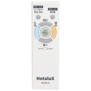 HotaluX ～6畳用 LEDシーリングライト 乳白色 HLDC06301SG-イメージ3