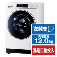 ハイアール 【左開き】12．0kgドラム式洗濯機【乾燥機能なし】 AITO ホワイト JWｰTD120SAｰW