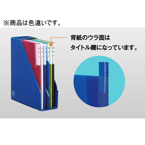 コクヨ クリヤーホルダーファイル〈KaTaSu〉A4 背幅9mm ブルーグリーン F012118-ﾌ-KC5720BG-イメージ6