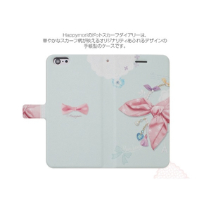 Happymori iPhone 6 Plus用Dot Scarf Diary ピンクスカーフ HM5118I6P-イメージ6