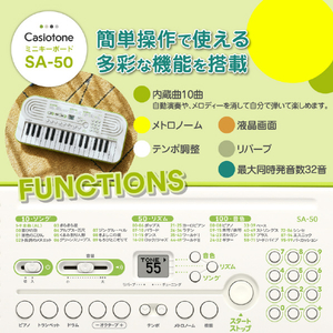 カシオ ミニキーボード Casiotone ホワイト SA-50-イメージ8