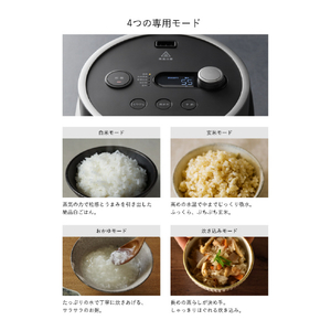 バルミューダ マイコン炊飯ジャー(3合炊き) ホワイト K08A-WH-イメージ8
