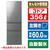 東芝 【左開き】356L 3ドア冷蔵庫 VEGETA アッシュグレージュ GR-V36SVL(ZH)-イメージ1