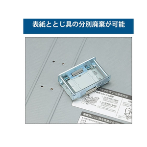 コクヨ 両開きチューブファイル〈K2〉A4タテ とじ厚80mm 青 F417454-K2ﾌ-ETB680B-イメージ3